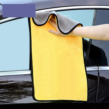 Полотенце для чистки из микрофибры, утолщенная мягкая ткань для сушки, полотенца для мытья кузова автомобиля, Двухсторонние чистые тряпки, супер впитывающие
