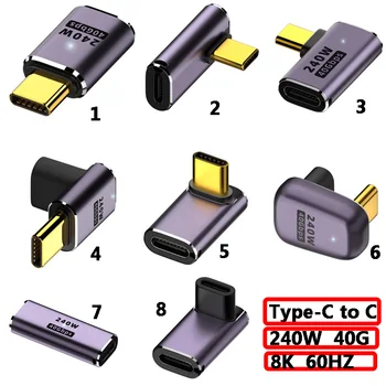 USB 4.0 PD 240 Вт 8 К 60 Гц Разъем Зарядного Устройства для Macbook 40 Гбит/с Высокоскоростной USB C OTG U-Образный Прямой Угловой Переходник от Мужчины к женщине
