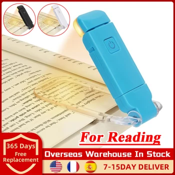 Мини-светодиодный светильник-клипса для чтения книг, USB-аккумуляторная лампа для чтения книг, Регулируемая по яркости Защита глаз, Портативная лампа для чтения закладок