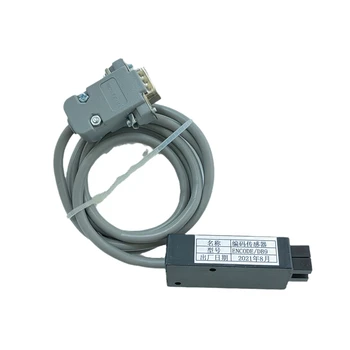 Фотоэлектрический датчик датчика положения лифта DB9 для YS-E01/YS-K01/MONT20