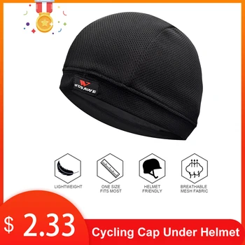 Сверхлегкая бандана на голову, мужская велосипедная кепка под шлем 2019, Быстросохнущая подкладка для велосипедного шлема, велосипедные шапочки-бини для велосипедных головных уборов