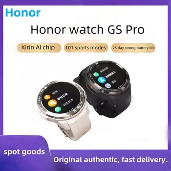 Смарт-часы Honor GS Pro для контроля кислорода в крови сердечного ритма сна совершенно новые спортивные альпинистские Bluetooth-звонки подлинные.