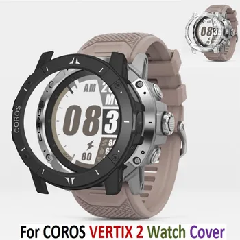 Защитный чехол для COROS VERTIX 2, смарт-браслет, рамка для часов, безель, защитные пленки для часов Coros Vertix2, корпус