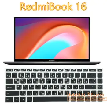 Защитная Крышка Клавиатуры На Русском Языке Для Xiaomi Mi Notebook 15 Redmibook Pro 15 15,6 Redmibook 16 16,1 Laptop Pro 15