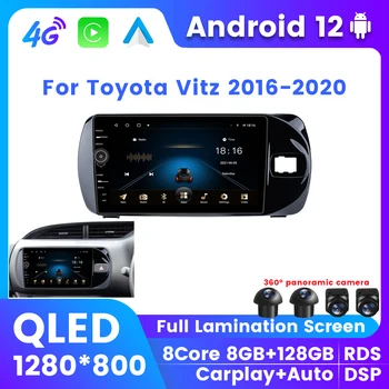 QLED 8G + 128G Android 12 All-in-one для Toyota Vitz 2016-2020 Автомобильное Радио Мультимедиа Беспроводной Carplay GPS DSP RDS 2Din Все в одном