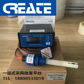 Оригинальный датчик электропроводности RM-220 серии CCT-3320T CCT3300