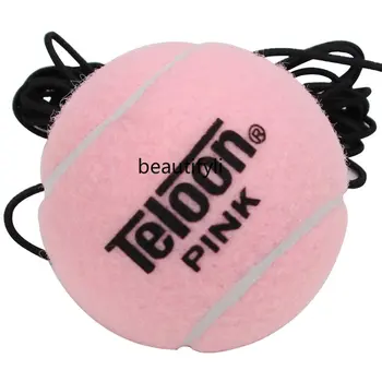 Теннисный мяч с леской для одиночной игры с отскоком, тренировочный мяч для самостоятельной игры, тренировочный мяч для тенниса со скакалкой