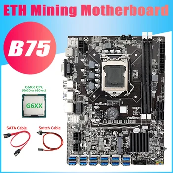 НОВИНКА-Материнская плата для майнинга ETH B75 + процессор G6XX + Кабель переключения + Кабель SATA LGA1155 12 PCIE К USB MSATA DDR3 Материнская плата B75 USB BTC