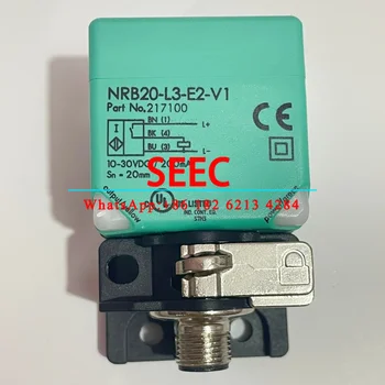SEEC 5ШТ NRB20-L3-e2-v1 KM991215 Датчик Отсутствия Шагового Преобразователя Используется для TRANSITMASTER 165