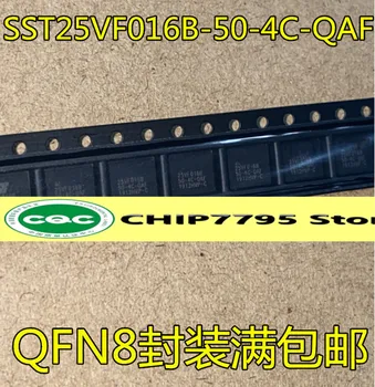 Микросхема памяти SST25VF016B-50-4C-QAF 25VF016B QFN-8 с капсулированной микросхемой памяти совершенно новая