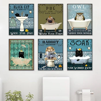 Современные мультяшные животные, украшение детской комнаты, Картина, Черная кошка, Собака, плакат для ванной комнаты, Детский душ, Настенное искусство, Домашний декор