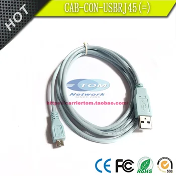 CAB-CON-USBRJ45= Адаптер Micro-USB-консоли для Cisco C1113-8PM