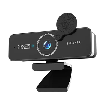 Веб-камера 2K 1440P Conferentie PC Веб-камера с микрофоном USB PC Веб-камера с широким углом обзора 120 градусов с Двойным динамиком для видео