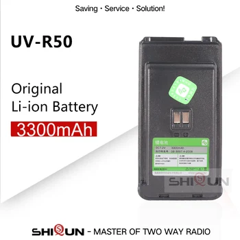 Портативная Рация Shiqun Cb Ham Radio SQ-UV25 Оригинальный Аккумулятор 3300 мАч постоянного тока 3,7 В Для UV-R50-1 UV-R50-2 UV-R50 Quansheng Dmr Радио