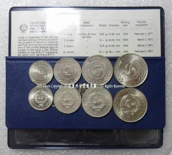 Европа-Югославия 1970/1976 Памятные монеты ФАО, 4 комплекта