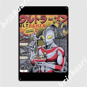 Плакат Ultraman Ramen, металлическая табличка, настенная роспись Garage Club, винтажная настенная табличка, Жестяная вывеска, плакат