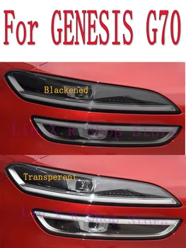 Для GENESIS G70 2021 2022 Аксессуары 2 шт Защитная пленка для автомобильных фар Восстановление фар Прозрачная черная наклейка из ТПУ