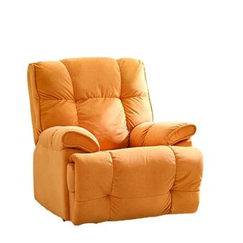 TLL электрическое многофункциональное массажное кресло-качалка для спальни желтого цвета с поворотным механизмом