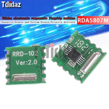 FM Стерео Радио RDA5807M Беспроводной модуль RRD-102V2.0 Для Arduino