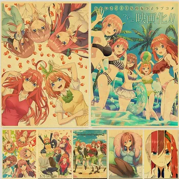 Типичные плакаты Quintuplets с художественной печатью, плакат с персонажами аниме, картина из крафт-бумаги, настенное искусство, декор для дома, гостиной