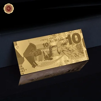 Кувейтская позолоченная банкнота 1/510 динара Памятные банкноты Поддельные деньги Сувенир Бизнес Подарок для коллекции домашнего декора