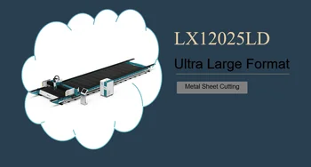 Станок для резки листового металла сверхбольшого формата LXSHOW 12025LD