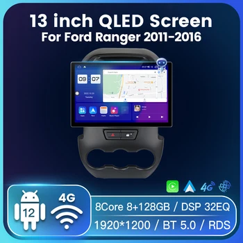 Автомобильный мультимедийный плеер NaviFly 2Din Для Ford Ranger 2011-2016 Автомобильное Радио Искусственный Интеллект Голос Carplay Auto 4G All-in-One
