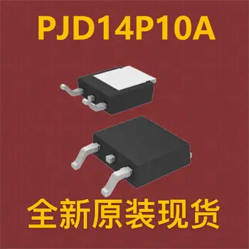 \10шт\ PJD14P10A TO-252