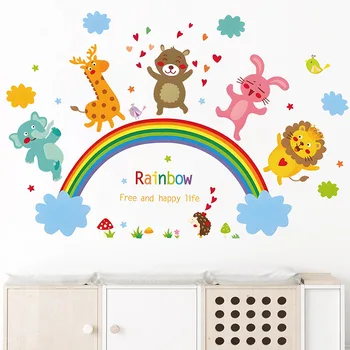 Наклейки на стену с милыми мультяшными счастливыми животными и радугой для детской комнаты, наклейки на стены детской комнаты, декоративные наклейки для дома