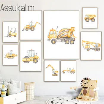 Настенные рисунки с игрушечной машинкой, Рисунки с копателем, настенные рисунки с грузовиками, желтые Мини-автомобили, художественные принты, плакаты для детской комнаты, Украшение комнаты для маленьких мальчиков