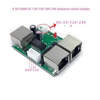 Mini PCBA 4 порта Networkmini ethernet модуль коммутатора 10/100 Мбит/с 5V 12V 15V 18V 24V