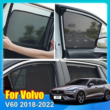 Для Volvo V60 2018 2019 2020 2021 2022 Магнитный Солнцезащитный Козырек На Окно Автомобиля Переднее Лобовое Стекло Задняя Боковая Шторка Солнцезащитный Козырек