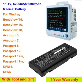 Медицинский аккумулятор GreenBattey 5200 мАч/6800 мАч для Mindray BeneView T5, T6, T8, Accutorr 3, Accutorr 7, Passport 12,12м, 17 м, DPM 6, DPM7