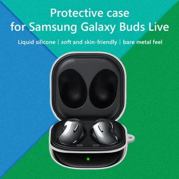 Силиконовый Защитный Чехол для Samsung Galaxy Buds 2 /Buds + Gen 2 /Buds 2 Pro/ Чехол Для Наушников Buds Live, Чехол Для Зарядного устройства