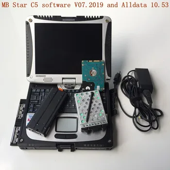 Автоматические данные alldata 10.53 и MB star C4 SD Connect интерфейс программного обеспечения C5 версии 06.2023 хорошо установлены на жестком диске емкостью 1 ТБ и ноутбуке CF-19 емкостью 4 ГБ