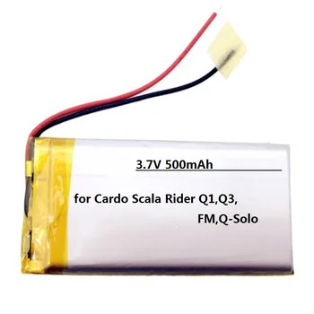 Аккумулятор для гарнитуры Cardo Scala Rider Q1, Q3, FM, Q-Solo Новый Li-po Перезаряжаемый Сменный 3,7 В 500 мАч WW452050PL, WW452050PL_C