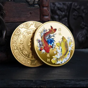 2023 Удачи Вам, китайская Памятная монета Фу Кои, Медаль Карпа в цвете, Золотая и Серебряная Монета, Металлический значок с тиснением, Подарок