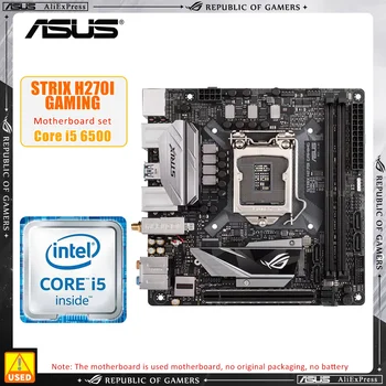Комплект материнской платы ASUS ROG STRIX H270I GAMING + i5 6500 LGA 1151 Intel H270 DDR4 32GB M.2 USB3.1 PCI-E 3.0 Mini-ITX 7/6-го поколения