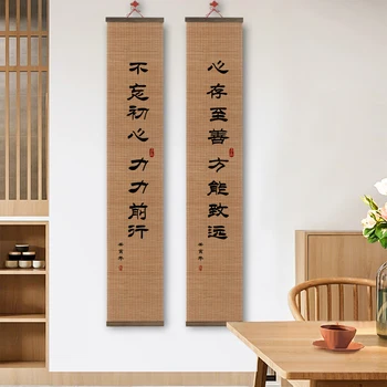 Бамбуковые настенные росписи в китайском стиле, Каллиграфия, Винтажный декор для гостиной, спальни, офиса, Эстетичный навес на стену, художественное оформление