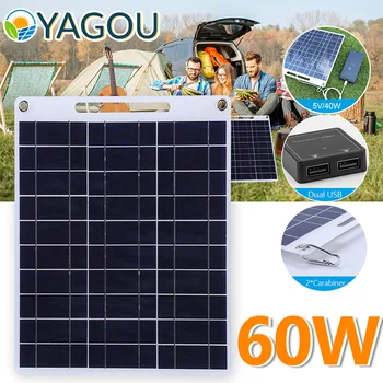 Солнечная панель YAGOU мощностью 60 Вт, портативная солнечная батарея с быстрой зарядкой 5 В, наружное аварийное зарядное устройство для аккумулятора телефона, кемпинг, пешие прогулки, путешествия