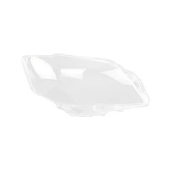 Для Toyota Camry 2009 2010 2011 155/154, крышка фары автомобиля, прозрачный абажур, головной свет, корпус лампы, справа