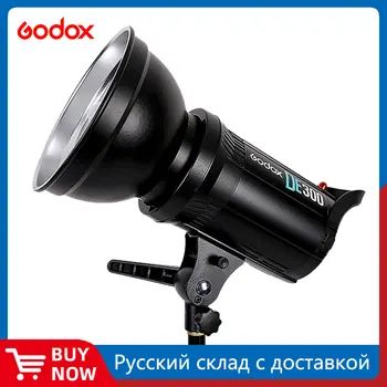Компактная студийная вспышка Godox DE300 мощностью 300 Вт, головка лампы стробоскопического освещения 300 Вт
