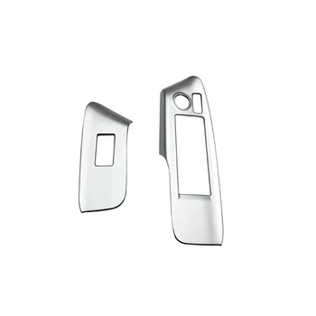 Автомобильное серебряное оконное стекло, кнопка подъема, накладка переключателя, наклейка на панель дверного подлокотника для Sienta
