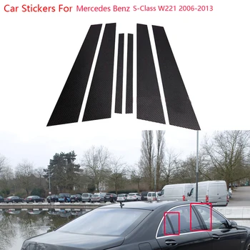 6 шт. Украшение окна средней колонки автомобиля, наклейки на полосу стойки B C для Mercedes Benz S-Class W221 2006-2013 Автомобильные аксессуары