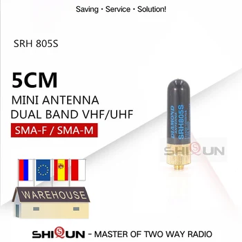 UV-K5 Антенна для рации 5 см Mini SRH805S SMA-Женский SMA-Мужской двухдиапазонный VHF/UHF 144/430 МГЦ UV-13 UV-82 UV-5R 888S UV-9R UV-S9
