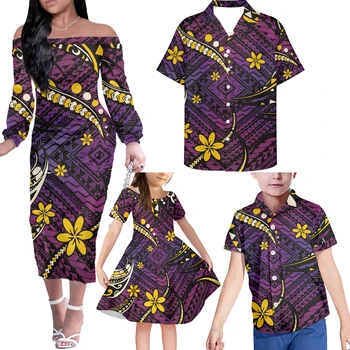 Семейная одежда с логотипом HYCOOL на заказ, одежда для полинезийских племен, модная одежда для вечеринок, одежда для папы и мальчика, платье для мамы и дочки