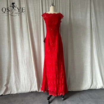 Красные Длинные платья для выпускного вечера Трапециевидное кружевное вечернее платье с рукавами-капор, расшитыми бисером, достойное Женское платье для вечеринок