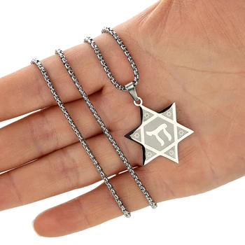 Ожерелье со звездой Давида CHENGXUN, еврейское ожерелье с подвеской 