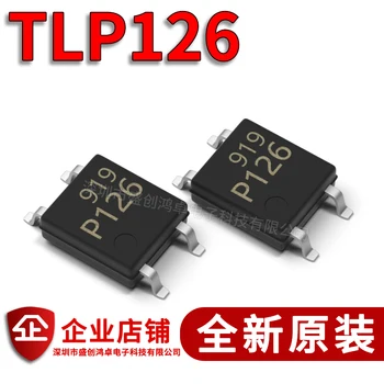 100% Новый и оригинальный TLP126 P126 SOP-4 в наличии (5 шт./лот)