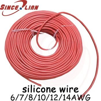 Проволока из силиконовой резины, кабели на 200 градусов, калибр 6 7 8 10 12 14AWG, Красно-черная луженая медная проволока, гибкие авиационные провода